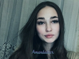 Amandadiar